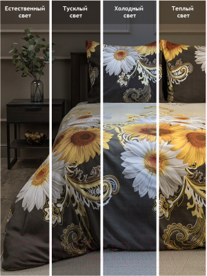 Комплект постельного белья Amore Mio Мако-сатин Athens Микрофибра Евро / 92921 (белый/желтый/коричневый)