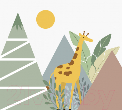 Фотообои листовые Vimala Горы и жираф (270x300)