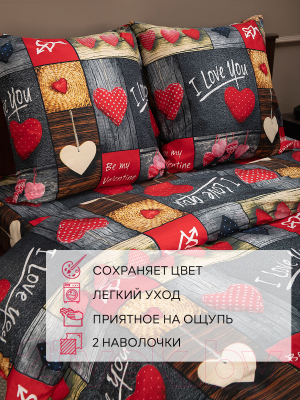 Комплект постельного белья Amore Mio Мако-сатин Beloved Микрофибра Евро / 92936 (красный)