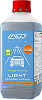 

Автошампунь, Light для бесконтактной мойки / Ln2301