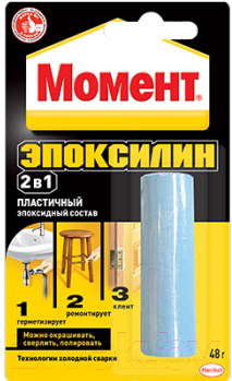 

Клей Момент, Бежевый, Эпоксилин