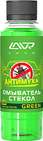 

Жидкость стеклоомывающая, Green Анти муха концентрат / Ln1220