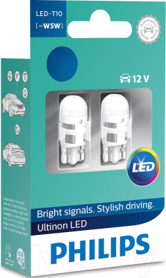 Комплект автомобильных ламп Philips 127914000KX2 / 05083030
