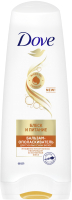 

Бальзам для волос, Nutritive Solutions блеск и питание