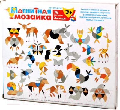 

Развивающая игра Десятое королевство, Зоопарк / 02823