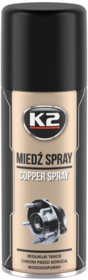 Смазка техническая K2 Car Copper Spray Высокотемпературная медная / W122 (400мл)
