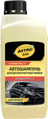 Автошампунь ASTROhim Active Foam Universal Ас-330 (1л)