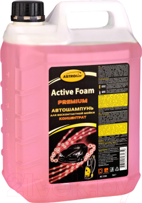 Автошампунь ASTROhim Active Foam Premium / Ас-336 (5л)