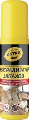 Нейтрализатор запаха ASTROhim Ас-880 (125мл) - 