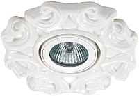 

Точечный светильник Novotech, Farfor 370040