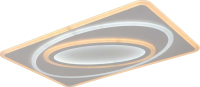 

Потолочный светильник Ledberry, Led 97058/147W White