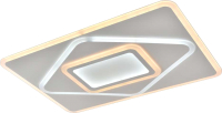 

Потолочный светильник Ledberry, Led 97061/138W White