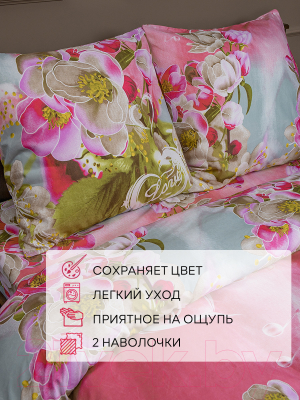 Комплект постельного белья Amore Mio Мако-сатин Fancy Микрофибра Евро / 93219 (розовый/молочный)