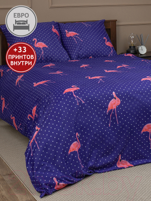 Комплект постельного белья Amore Mio Мако-сатин Flamingo DKBL Микрофибра Евро / 93800 (темно-синий/розовый)
