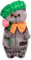

Мягкая игрушка Budi Basa, Басик в зеленом берете / Ks19-192