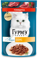 Влажный корм для кошек Гурмэ Перл говядина соус (75г) - 