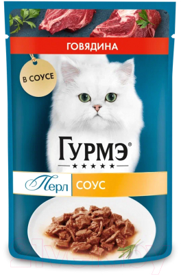 Влажный корм для кошек Гурмэ Перл говядина соус (75г)