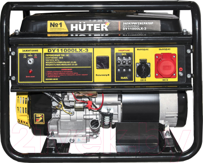 Бензиновый генератор Huter DY11000LX-3-электростартер (64/1/73)