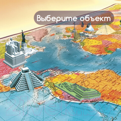 Настенная карта Brauberg Политическая карта мира / 112381