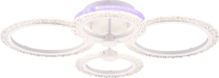 

Потолочный светильник Ledberry, Led 1470/2+2-DA-LT White
