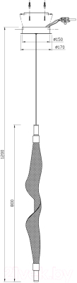 Люстра ST Luce SL6109.213.01