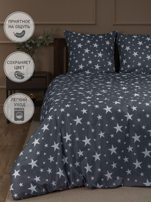 Комплект постельного белья Amore Mio Мако-сатин Stars Микрофибра 1.5сп 23543 / 93804 (серый/белый)