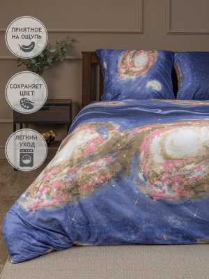 Комплект постельного белья Amore Mio Мако-сатин Space Микрофибра Евро / 92927 (синий)