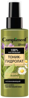 

Тоник для лица, Шалфей и Ромашка успокаивающий гидролат