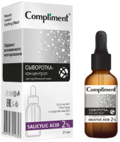 

Сыворотка для лица Compliment, Salicylic Acid концентрат для проблемной кожи