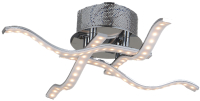 

Люстра Ledberry, Led 89042/4 CH