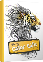 Записная книжка Попурри My Color Life / 4810764002013 - 