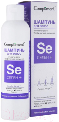 Шампунь для волос Compliment Селен+ активатор роста профилактика выпадений (200мл)