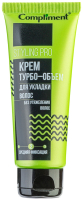 

Крем для укладки волос, Styling Pro турбо-объем средняя фиксация