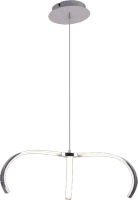 

Потолочный светильник Ledberry, Led 9931D/3 Chrome