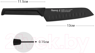 Нож Fissman Golfada 2445