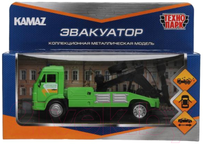 Эвакуатор игрушечный Технопарк Kamaz / KAMMOV-15-GNWH
