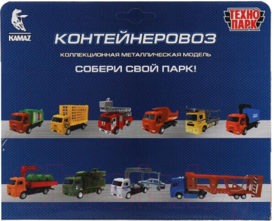 Эвакуатор игрушечный Технопарк Kamaz / KAMMOV-15-GNWH