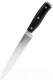 Нож Fissman Epha 2354 - 