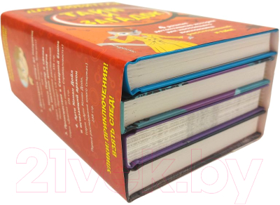 Изображение товара Набор книг Эксмо Для любителя тайн и загадок