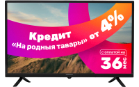 Телевизор Horizont 43LE7052D - 