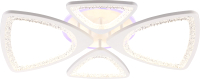 

Потолочный светильник Ledberry, Led 1051/2+2-DA-LT White
