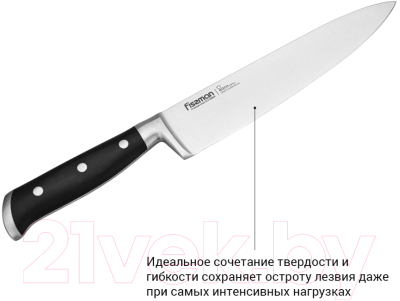 Нож Fissman Koch 2381