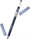 Карандаш для глаз Pupa Multiplay Triple Purpose Eye Pencil тон 53 (1.2г) - 