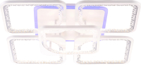 

Потолочный светильник Ledberry, Led 1078/4+1-DA+TL White
