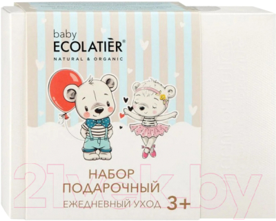 Набор косметики детской Ecolatier Pure Baby 3+ Шампунь 2в1 150мл+Молочко с пантенолом 150мл