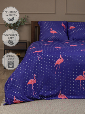 Комплект постельного белья Amore Mio Мако-сатин Flamingo DKBL Микрофибра 2сп / 93799 (темно-синий/розовый)