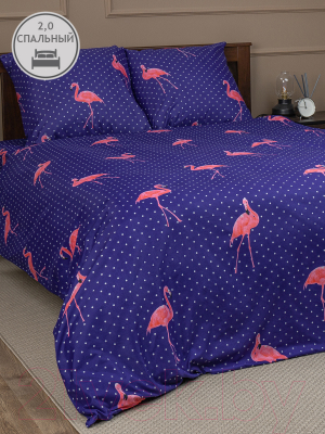 Комплект постельного белья Amore Mio Мако-сатин Flamingo DKBL Микрофибра 2сп / 93799 (темно-синий/розовый)