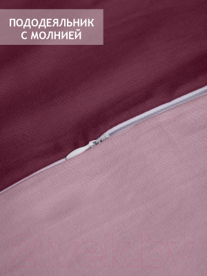 Комплект постельного белья Amore Mio Сатин однотонный Garnet Евро / 24934 (бордовый/розовый)