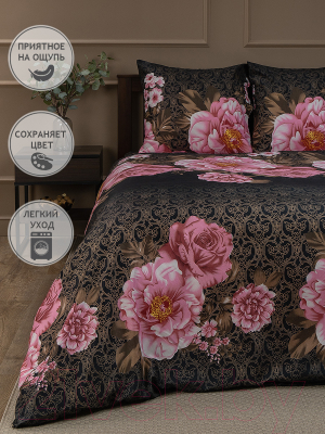 Комплект постельного белья Amore Mio Мако-сатин Mythical Микрофибра 2сп / 23784 (коричневый/розовый)