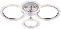 

Потолочный светильник Ledberry, Led 1470/2+2-DA-LT CR